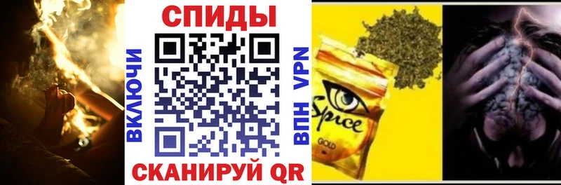 Бутират бутандиол  сколько стоит  Волоколамск 