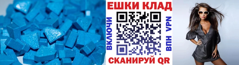 ЭКСТАЗИ Punisher  мориарти как зайти  Волоколамск  kraken сайт 