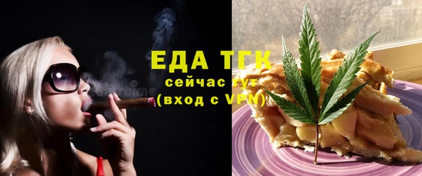 мефедрон VHQ Верхнеуральск