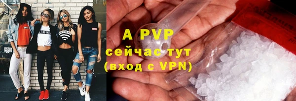 мефедрон Иннополис