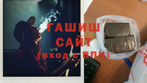 мефедрон VHQ Верхнеуральск