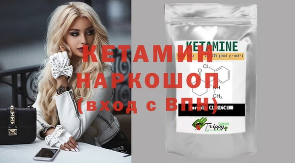мефедрон VHQ Верхнеуральск