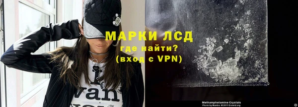 COCAINE Верхний Тагил