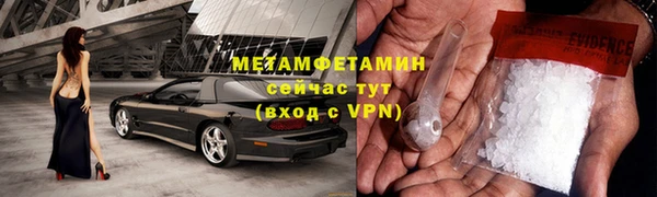 твердый Верея