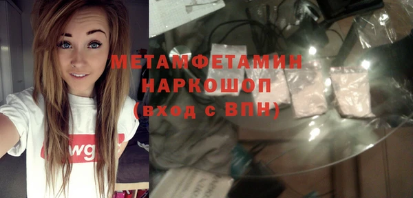 твердый Верея