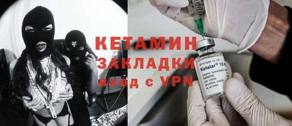 мефедрон VHQ Верхнеуральск