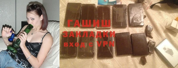 мефедрон VHQ Верхнеуральск