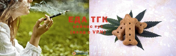 твердый Верея