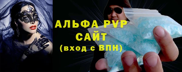 твердый Верея
