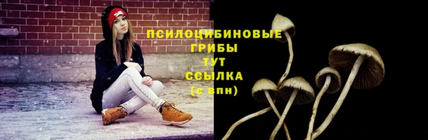 мефедрон VHQ Верхнеуральск