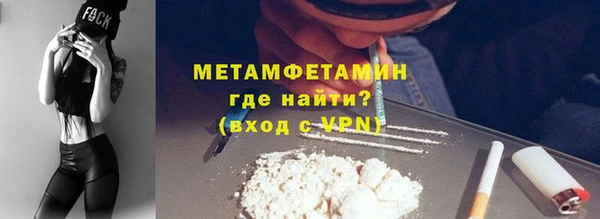 твердый Верея