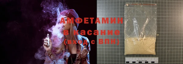 мефедрон VHQ Верхнеуральск
