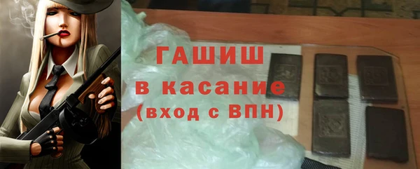 твердый Верея