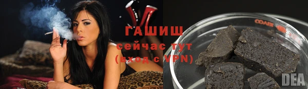 твердый Верея