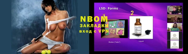 COCAINE Верхний Тагил