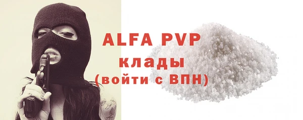 твердый Верея