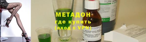 твердый Верея