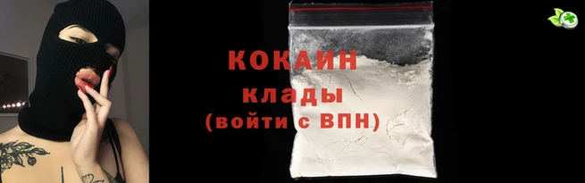 мефедрон VHQ Верхнеуральск