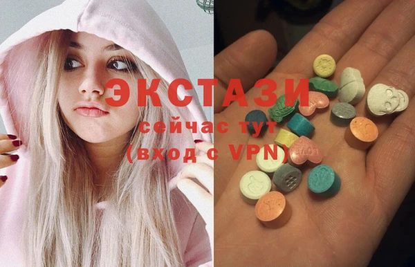 мефедрон VHQ Верхнеуральск