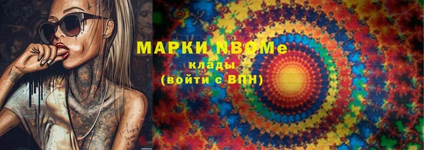 мефедрон VHQ Верхнеуральск
