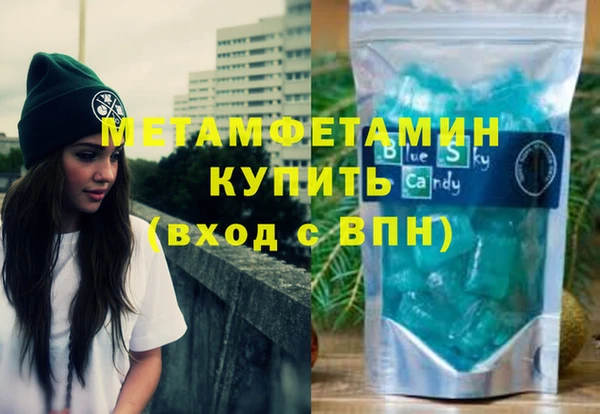 ПСИЛОЦИБИНОВЫЕ ГРИБЫ Инсар