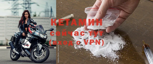 COCAINE Верхний Тагил