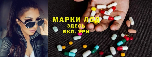 COCAINE Верхний Тагил