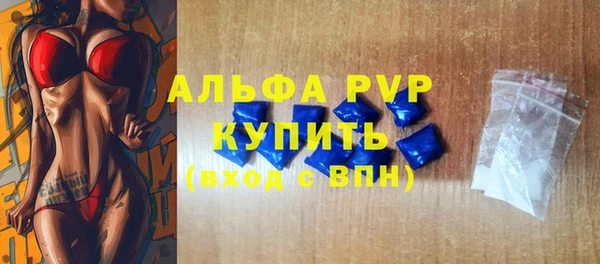 твердый Верея