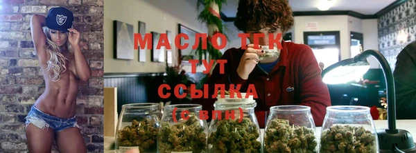 твердый Верея