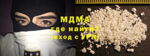 ПСИЛОЦИБИНОВЫЕ ГРИБЫ Инта