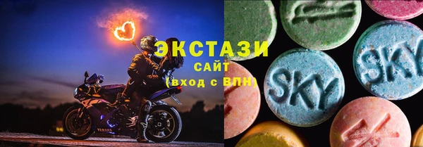 COCAINE Верхний Тагил