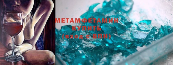 твердый Верея