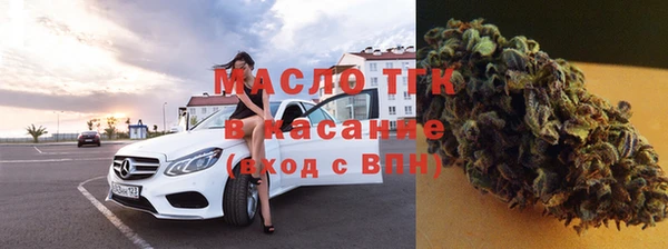 мефедрон VHQ Верхнеуральск